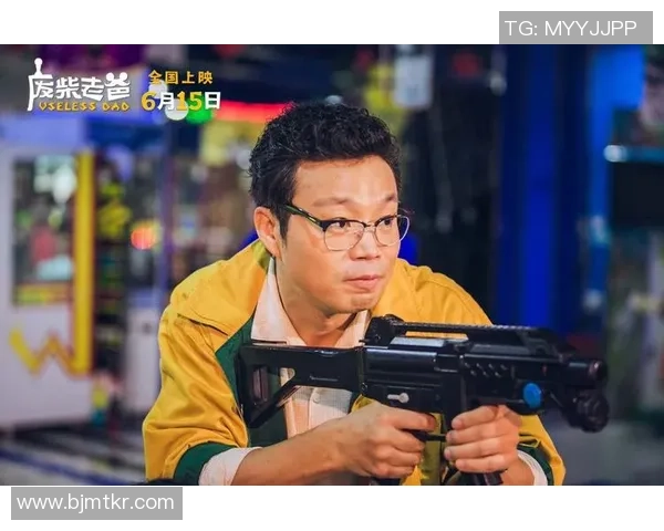 叛逆孩子挑战足球球星父爱极限成长背后的亲情与矛盾故事