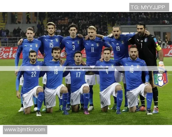 足球场上的六边形球星究竟有多少 他们的独特魅力与贡献分析