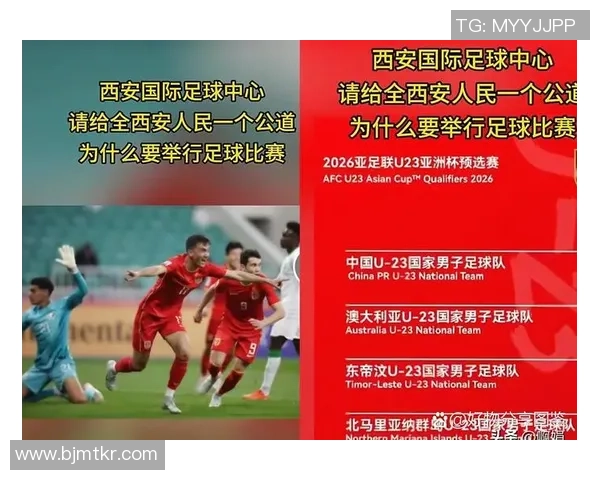 足球明星遭遇重创:国家队惨败背后球员的心路历程与未来展望 足球明星遭遇重创:国家队惨败背后球员的心路历程与未来展望